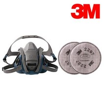 3M 면체마스크 양구형 세트 6502QL+2297 필터