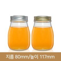 유리병 요거트350(A) 63파이 스크류마개, 골드, 1개