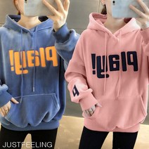 JUSTFEELING 빅사이즈 벨벳 후드 맨투맨 가을겨울 여성 기모후드티