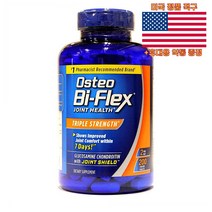 Osteo Bi Flex 트리플 스트렝스 글루코사민 콘드로이틴 20정 영양제 오스테오바이플렉스 미국 직구 사은품 추가증정