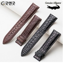악어 가죽 시계줄 디버클 A640 16 ~ 24mm 시계밴드