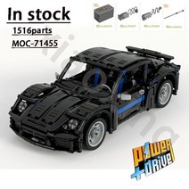 클래식 영화 블랙 카 MOC-71455 RC 스포츠카 스플라이싱 빌딩 블록 1516 개 부품 신제품, 02 With motor