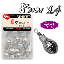 친환경 니켈도금 회전 도래 추 수류탄 물방울 싱커 밑걸림 줄꼬임 방지 고리 봉돌 1~7호 2~11개 세트 바다 민물 낚시 선상 루어 에깅 다운샷 문어 쭈꾸미 갑오징어 주꾸미 쭈갑문, 3호(15EA)