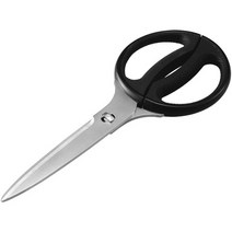 일본직발송 4. 貝印 ( Kai Corporation ) 카이지루시 KAI 세키마고로쿠 주방가위 롱 DH3344 B079Z97HW2, One Size_One Color, One Color, One Size