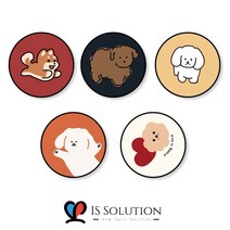 아이팜 2- 귀여운 강아지 그립홀더 그립톡 디자인 스마트톡 휴대폰 부착형 핑거톡 핸드폰 거치대 그립톡 스마트링 분실파손방지, 멍멍이, 2-ghk029 강아지 그립톡