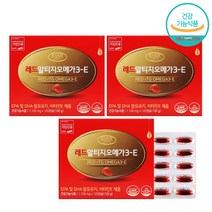 (에버그린) 레드알티지 오메가3 120캡슐 red rTG 오메가3 헤마토코쿠스추출물 아스타잔틴 알약케이스 포함, 120정, 3개