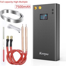 휴대용 스폿 용접기 7500/11000mAh LCD 화면 80 기어 조절 가능 미니 DIY 배터리 플레이트, 01 7500 mAh, 01 7500MAH