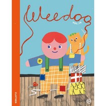 위 두 매거진 Wee Doo kids magazine (격월간) : Vol.14 [2021] : CLOTHES