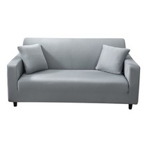 쇼파수선 가죽쇼파리폼 소이현쇼파커버 4인쇼파매트, 1PC 3 seat190-230cm, Light  Grey