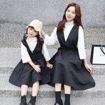 가족티 하의 커플 트레이닝 귀여운 돌사진 데님 바지 단체 백일 아빠랑아들