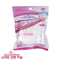 스마트 간편 치실 50개입, 1개