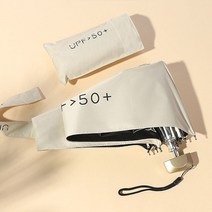 양산 20대 할머니 국산 린넨 암막 남자 전화 크기 미니 포켓 여성 39s 우산 남성 초경량 비 태양 여자 안티 uv 휴대용 접는 우산 파라솔 여성용