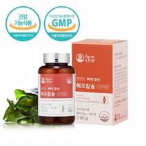 여성 임산부 칼슘제 프리미엄 해조 칼슘 영양제 고함량 칼슘제 700 mg 칼슘 보충제 칼슘부족 예방 남성 칼슘제 청소년 어르신 알약 뼈 치아 잇몸건강 (유통기한23.03.12), 1 (달분)