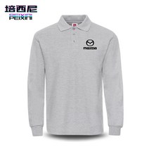 마쓴 차표 자동차 4S점 작업복 맞춤형 춘추 남자맞춤정장