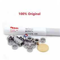 오리지널 NSK 베어링 미니 미니어처 고품질 풀리 모터 보어 크기 1.5 2 3 4 5 6 7 8 9 10mm 20 개, 23 606ZZ 6x17x6mm