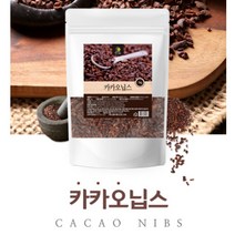 페루산 카카오닙스 카카오닙 열매 로스팅 코코아닙스 1팩~5팩 수량선택, 1kg, 1팩