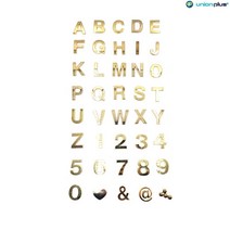 메탈 이니셜 입체 자동차 스티커 알파벳 문자 숫자 금색, O