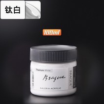 아크릴물감 다이소아크릴물감 아크릴 물감 사용법 백드롭페인팅재료, 