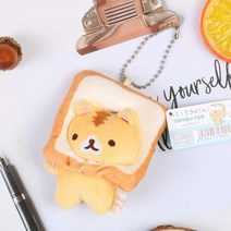 빵 고양이 토스트 고양이 봉제 인형 작은 펜던트 인형 작은 노란색 고양이 가방 장식품 키 체인, about 8CM