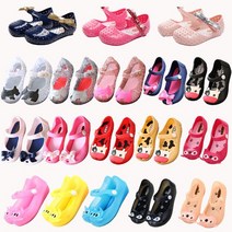 다양한 유아 아기 젤리슈즈 랜덤 1개 (24-29) 700196 28