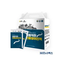 국내산 민물장어 진액 장어즙 엑기스 장어진액 야관문 우슬 아르기닌 오가피 당귀 기력보충 원기회복 보양식 고농축 건강즙 선물세트 추천 식약청 인증, 3박스, 70ml