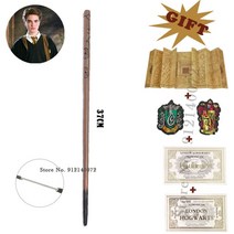 니키마술도구 니키 추천 마술 도구 어린이마술도구 니키마술도구세트 마술도구 마술용품 마술카드 Filius-금속 코어 지팡이 지도 2 티켓 라벨 없음 상자 어린이 장난감, Cedric