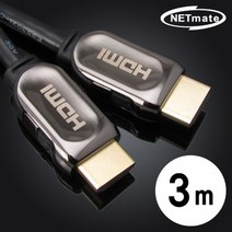 넷메이트 HDMI 1.4 Metallic 케이블 New 3m (블랙) dp케이블/모니터케이블/hdmi연장케이블/hdmi젠더/hdmi단자/랜젠더/무선수신기/dvi케이블/hdmi연결/파워케이블, 1개