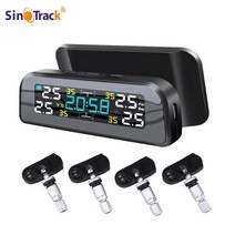 한국 타이어 교체 셀프 가성비 호환 범용 tpms 무선 타이어 압력 모니터링 시스템 발전, 내부 센서