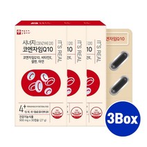 코엔자임Q10 코큐텐 플러스 코엔자임큐텐 코엔자임코큐텐 coq10 항산화 영양제 아연 셀렌 비타민E 시너지 코엔자임100mg 혈압조절 4중기능성 효능, OcI_de3