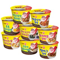 오뚜기 컵밥 차돌강된장 + 매콤낙지 + 톡톡김치 + 쇠고기미역국 + 곤드레나물 + 황태콩나물 + 전주식돌솥 + 햄버그덮밥, 1세트