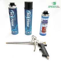에이스폼 국산건용 750ml 우레탄폼건 우레탄폼 스피드폼건, 1.우레탄폼 건용