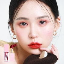 키핀터치 비건 젤리 립 플럼퍼 틴트, new 에스프레소 마티니