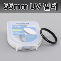 1+1 UV 렌즈 55mm 필터 카메라 캐논 EOS 800D 450D 소니 호환, 20개