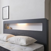 슬립스토아 상일리베가구 베리 LED조명 2단 수납 침대+마일드 본넬 매트리스 SS/Q, SS(수퍼싱글)_그레이
