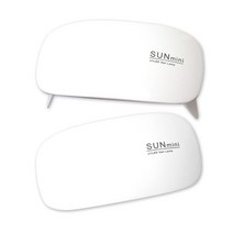 SUNMINI2 젤 네일 램프 셀프 아트 폴리쉬 휴대용 UV LED 미니 젤램프 6W USB 전원, 1개, 화이트