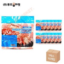 게맛살(세절용) 1Kg 대용량 /냉동 한박스 (1Kg x 10ea)아이스박스무료