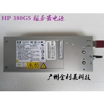 HP 매직 드래곤 DL380G5 DPS-800GB A 379123-001.399771-001, 한개옵션0