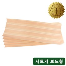 편백아트 위편백 점착식 시트지편백나무 벽지 세트 보드형(16장), 편백나무