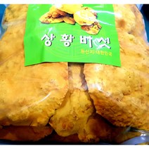 원헬스 국내산100% 상황버섯 1K 특A 원형