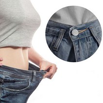 osshop 요술단추 청바지 치마 허리줄이기 허리조절, 허리조절 클립 - 꽃