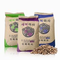 트리맘 세척마사토 3종 20kg- 대용량 다육 분갈이용, 세척마사토(소립) 20kg, 20000g, 1개