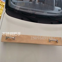 에스컬레이터 청소기 상가 건물 브러쉬 대형 도구 큰, 58cmx20cm엘리베이터브러시
