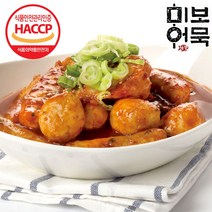 부산어묵 부산오뎅 어육 90% 쌀어묵 쌀어볶이 300g 어묵, 1팩