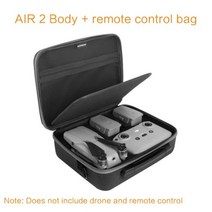 DJI Mavic Air 2 용 운반 케이스 보관 보호 가방 2S 배터리 백 드론 리모컨 액세서리, Set 1