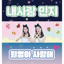 20X60 반사슬로건[주문제작], 양면반사, 실버, 50~99장