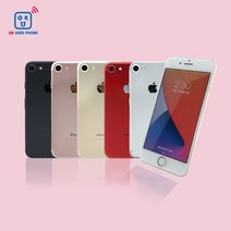 애플 아이폰7 32GB 128GB 중고폰 공기계 중고 스마트폰 휴대폰 [오비몰], 실버, 아이폰7 32GB B급