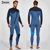 스쿠버 프리다이빙 바다수영 웻 슈트 서핑 잠수복 해녀복 남자 3mm 네오프렌 다이빙, 1500b-3mm 전면 지퍼, 2xl