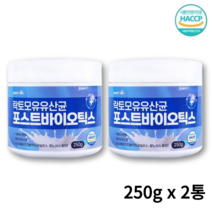 락토 모유 프롤린모유유래 유산균 bnr17 프로바이오틱스 포스트바이오틱스 분말 2통, 2개