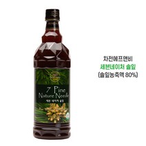 솔잎 농축액 건강한 아침 솔잎 80% / 국내산 솔잎엑기스 솔잎 원액 솔잎음료, 900ml