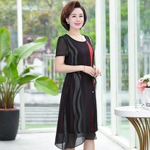 SAMARA 마담 원피스 TQ646